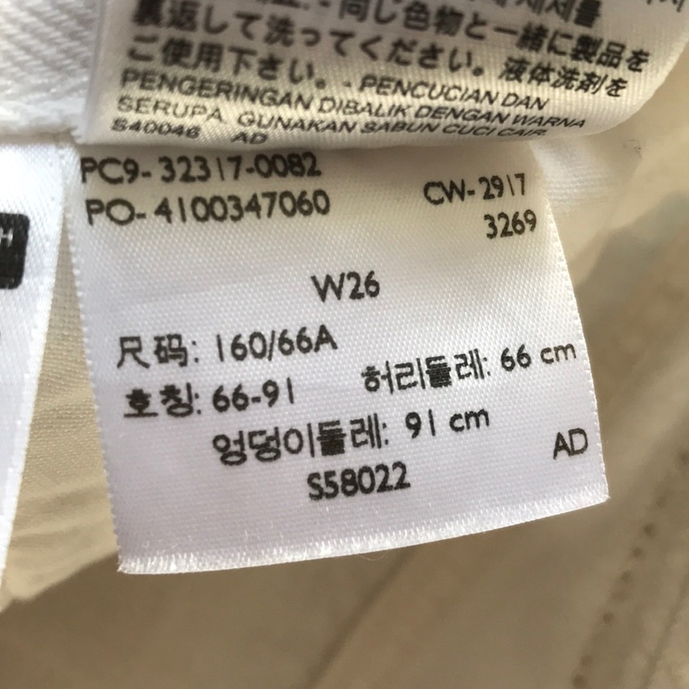 levi’s - Picture 3 of 3